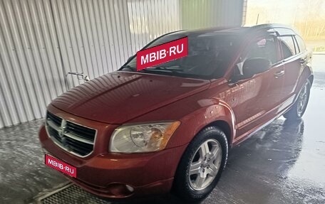 Dodge Caliber I рестайлинг, 2007 год, 815 000 рублей, 3 фотография