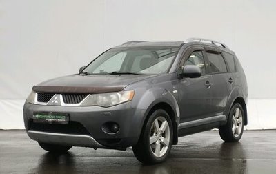 Mitsubishi Outlander III рестайлинг 3, 2007 год, 1 250 000 рублей, 1 фотография