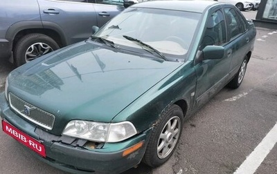 Volvo S40 II, 2001 год, 299 000 рублей, 1 фотография