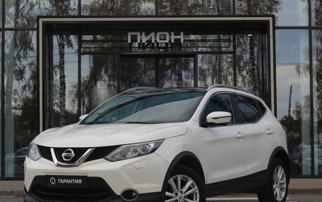 Nissan Qashqai, 2018 год, 2 150 000 рублей, 1 фотография