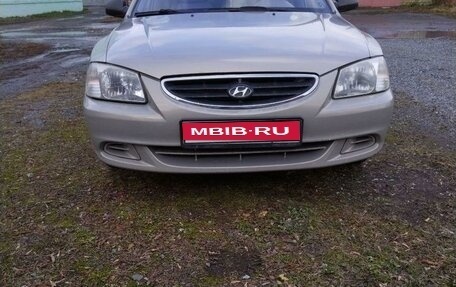 Hyundai Accent II, 2007 год, 535 000 рублей, 1 фотография