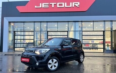 KIA Soul II рестайлинг, 2016 год, 1 200 000 рублей, 1 фотография