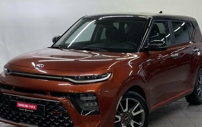 KIA Soul III, 2021 год, 2 655 000 рублей, 1 фотография