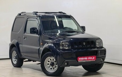 Suzuki Jimny, 2012 год, 1 058 000 рублей, 1 фотография