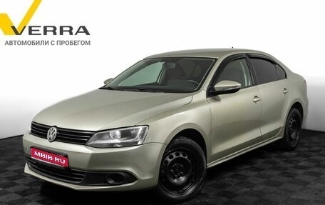 Volkswagen Jetta VI, 2013 год, 1 250 000 рублей, 1 фотография