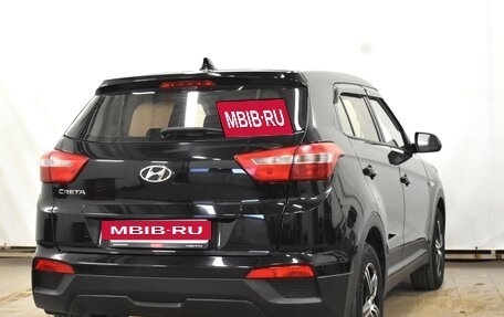 Hyundai Creta I рестайлинг, 2017 год, 1 790 000 рублей, 2 фотография