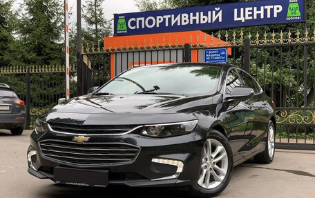 Chevrolet Malibu IX, 2017 год, 1 750 000 рублей, 3 фотография