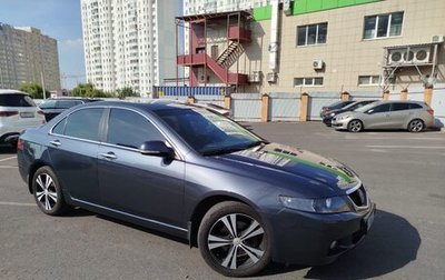 Honda Accord VII рестайлинг, 2004 год, 890 000 рублей, 1 фотография