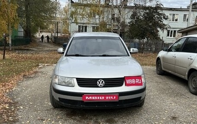 Volkswagen Passat B5+ рестайлинг, 1998 год, 450 000 рублей, 1 фотография