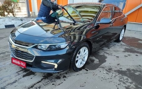 Chevrolet Malibu IX, 2017 год, 1 750 000 рублей, 2 фотография