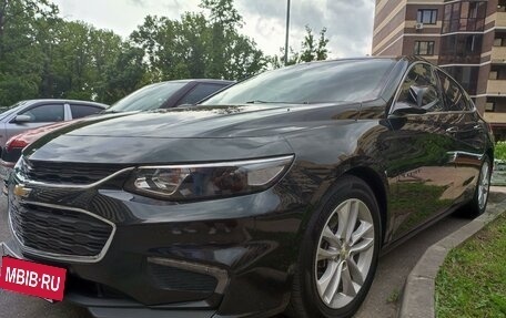 Chevrolet Malibu IX, 2017 год, 1 750 000 рублей, 20 фотография