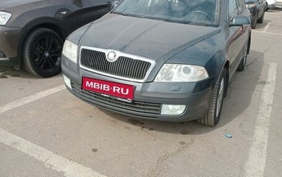 Skoda Octavia, 2008 год, 850 000 рублей, 1 фотография