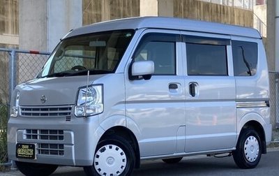 Nissan NV100 Clipper III, 2018 год, 585 077 рублей, 1 фотография