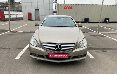 Mercedes-Benz E-Класс, 2011 год, 1 290 000 рублей, 1 фотография