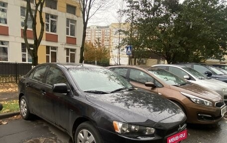 Mitsubishi Lancer IX, 2007 год, 1 100 000 рублей, 2 фотография