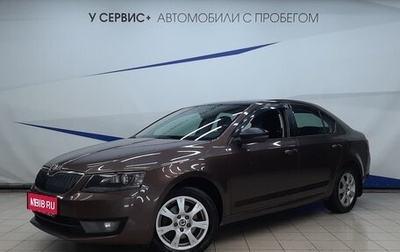 Skoda Octavia, 2015 год, 1 270 000 рублей, 1 фотография