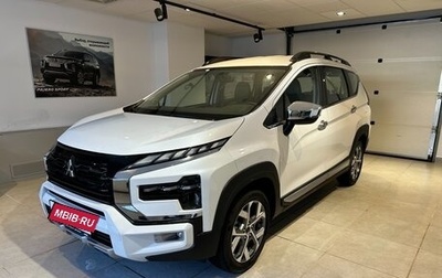 Mitsubishi Xpander, 2024 год, 3 699 000 рублей, 1 фотография