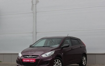 Hyundai Solaris II рестайлинг, 2013 год, 795 000 рублей, 1 фотография