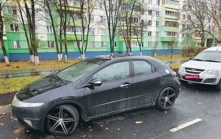 Honda Civic VIII, 2007 год, 611 000 рублей, 1 фотография