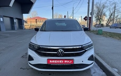 Volkswagen Polo VI (EU Market), 2021 год, 1 750 000 рублей, 1 фотография