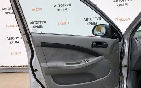 Chevrolet Lacetti, 2006 год, 429 000 рублей, 16 фотография