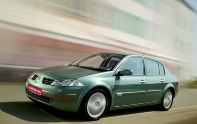 Renault Megane II, 2004 год, 200 000 рублей, 1 фотография