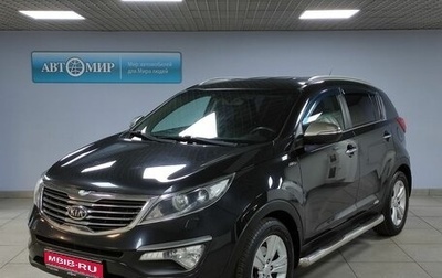 KIA Sportage III, 2012 год, 1 589 000 рублей, 1 фотография