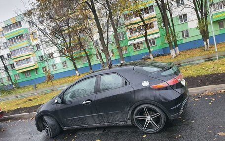 Honda Civic VIII, 2007 год, 611 000 рублей, 8 фотография