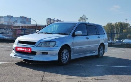 Mitsubishi Lancer IX, 2002 год, 350 000 рублей, 7 фотография