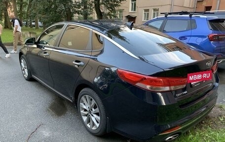 KIA Optima IV, 2018 год, 2 300 000 рублей, 4 фотография