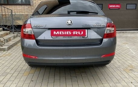 Skoda Octavia, 2014 год, 1 450 005 рублей, 2 фотография