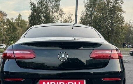 Mercedes-Benz E-Класс, 2019 год, 5 500 000 рублей, 2 фотография