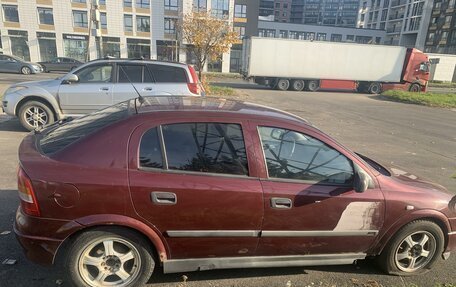 Opel Astra G, 2003 год, 220 000 рублей, 3 фотография