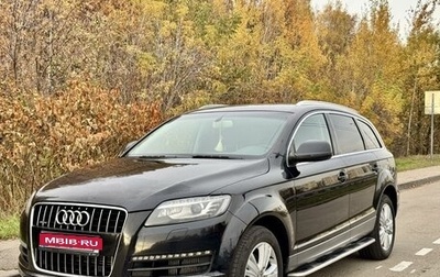 Audi Q7, 2012 год, 2 400 000 рублей, 1 фотография