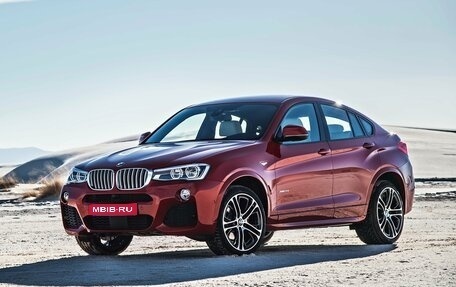 BMW X4, 2016 год, 3 450 000 рублей, 1 фотография