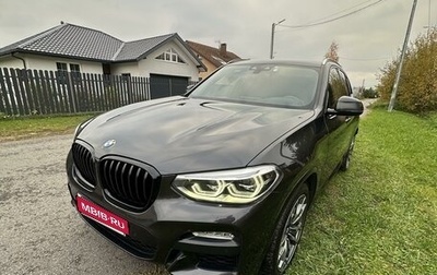 BMW X3, 2019 год, 5 000 000 рублей, 1 фотография