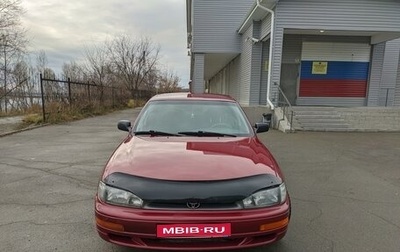 Toyota Camry, 1996 год, 440 000 рублей, 1 фотография