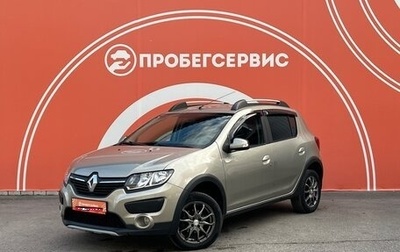 Renault Sandero II рестайлинг, 2017 год, 1 230 000 рублей, 1 фотография