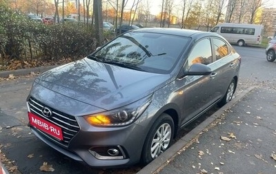 Hyundai Solaris II рестайлинг, 2018 год, 1 500 000 рублей, 1 фотография