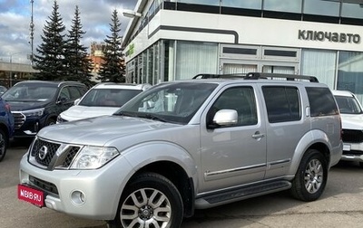 Nissan Pathfinder, 2012 год, 1 679 000 рублей, 1 фотография