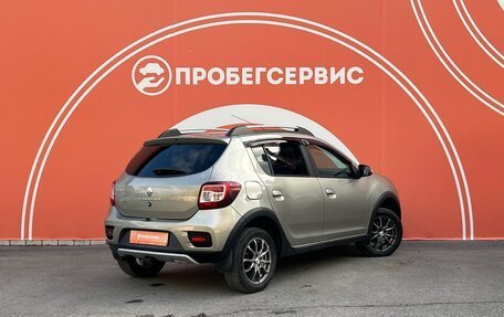 Renault Sandero II рестайлинг, 2017 год, 1 230 000 рублей, 5 фотография