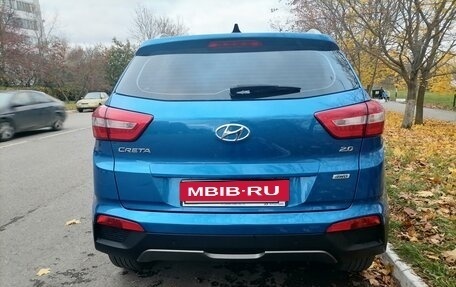 Hyundai Creta I рестайлинг, 2021 год, 2 530 000 рублей, 5 фотография