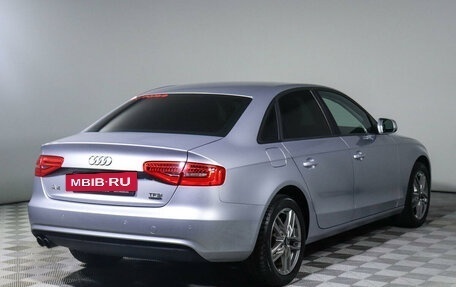 Audi A4, 2015 год, 2 050 000 рублей, 5 фотография