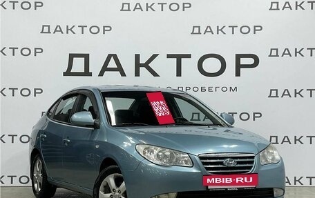 Hyundai Elantra IV, 2010 год, 780 000 рублей, 3 фотография