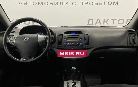 Hyundai Elantra IV, 2010 год, 780 000 рублей, 7 фотография