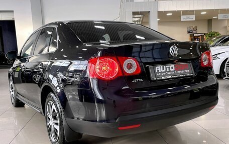 Volkswagen Jetta VI, 2006 год, 697 000 рублей, 7 фотография