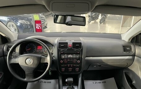 Volkswagen Jetta VI, 2006 год, 697 000 рублей, 27 фотография