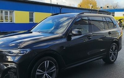 BMW X7, 2020 год, 7 900 000 рублей, 1 фотография