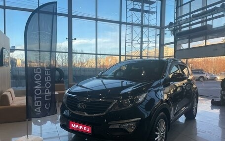 KIA Sportage III, 2013 год, 1 390 000 рублей, 1 фотография