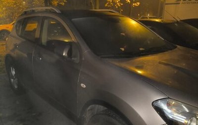 Nissan Qashqai, 2010 год, 1 150 000 рублей, 1 фотография